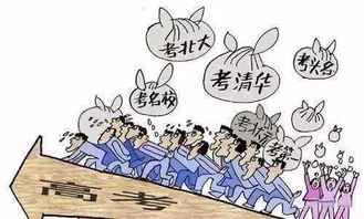 临近高考，孩子总想放弃参加模拟考试，该怎么引导