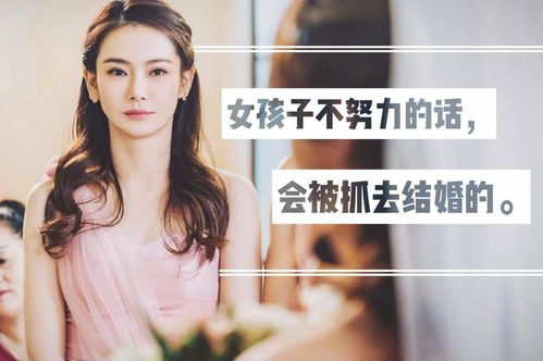 家有女儿,想让她一生幸福,父母应该教会她这3个 自己