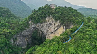 三清山景区停车场收费标准(仙门山漂流停车场收费标准)