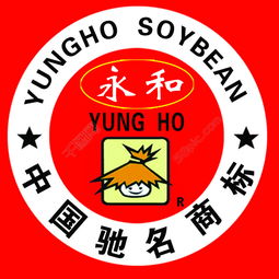 永和豆浆logo 搜狗图片搜索