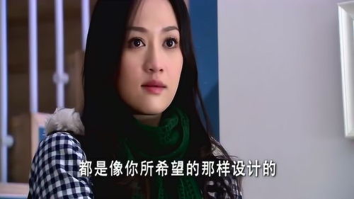 男友当年被女友抛弃,如今买了大房子,带前女友来看女友傻眼 