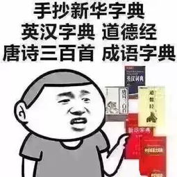 我喜欢的人，我叫别人帮我表白。成功率是多少?