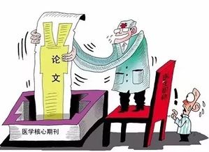 医学研究生(医学研究生主要是干什么的)