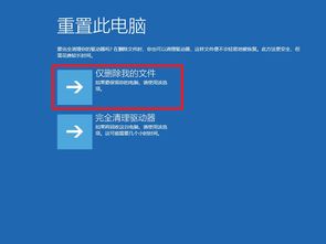 win10系统怎么越更新越卡