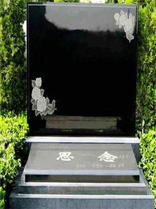 绵阳石岭公墓多少钱,祝国寺公墓价格