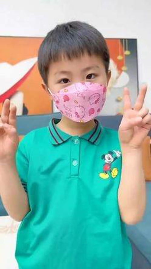 儿童kf94立体口罩 口罩 