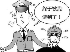 盗窃七千左右的东西会判多长时间 