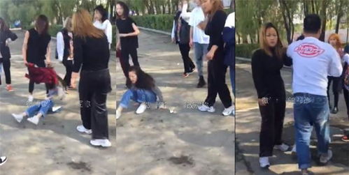 黑龙江 为争夺学校 一姐 ,近40名女生打群架,多人被免职处分