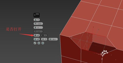 3dmax做门板切角多少(橱柜90度拐角做门怎样算尺寸)