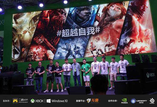 天蝎助阵 第四届Xbox大神挑战赛报名启动 