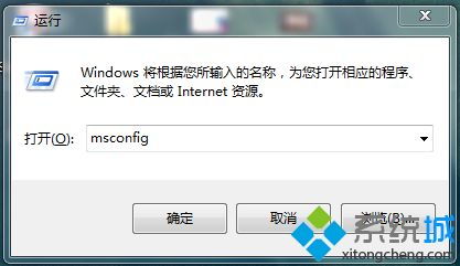 win10我的电脑磁盘变了