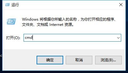 笔记本win10ap模式设置方法