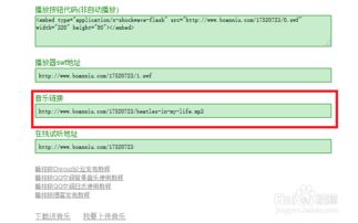 如何选择网站空间?