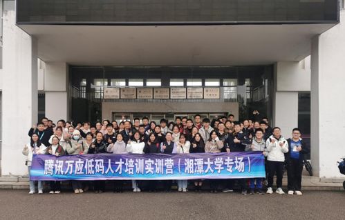 在海通大智慧行情软件里代码“60”是全部A股涨幅排名，那什么代码是全部A股跌幅排名？筹码是什么意思？