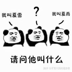 智能手机是拉近了人们之间的距离,还是疏远了人们的距离 