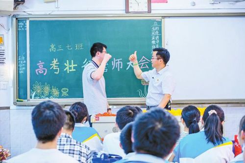 郑州四中为什么不受学生欢迎