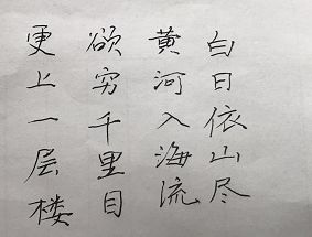 以优字造句—优字的褒义词？