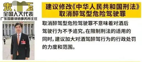 相隔一天,5名交警查酒驾被袭警牺牲 可专家的建议让人不得其解