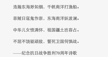 问 有会写菊花体的吗请求帮我写一段文字 谢谢 要上交的 我想好好写,但是刚开始练菊花体,好多字不知 