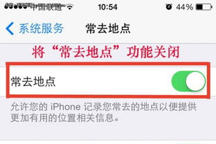 不知道还能叫果粉 关于iPhone的冷知识 科技频道 中华网 