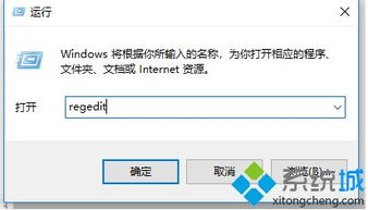 win10粘贴功能用不了怎么回事