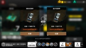 哔哩哔哩 ゜ ゜ つロ 干杯 bilibili 