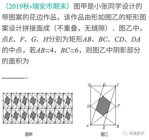 解决复杂问题时,从哪打开突破口 举个例子