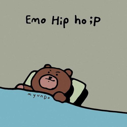 哪几个星座,最容易 EMO 呢