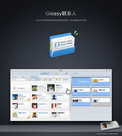 gleasy(grease的经典引文grease的经典引文是什么)