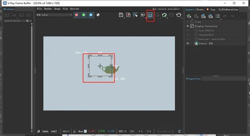 3dmax区域渲染为什么不可以批量(3d渲染时显示内存不足怎么办)