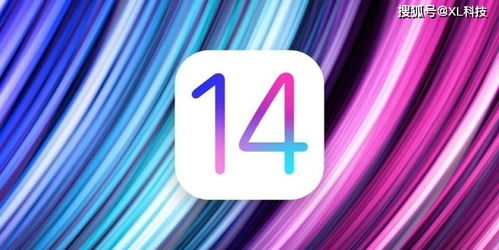 ios16.1正式版玩原神掉帧严重怎么办(原神下载后其他游戏掉帧)