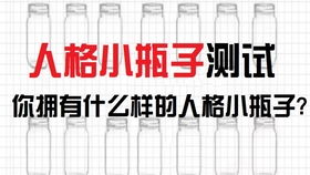 全方位解读12星座的9月运势 速来领取好运