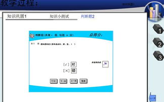 使用WPS2012,在PPT中无法播放swf文件 PPT和swf均在同一文件件下 ,用了网上说的加 