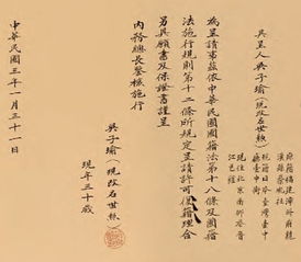 台湾诗人关于爱国诗句