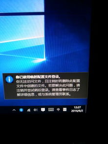 戴尔电脑win8怎么升级win10系统