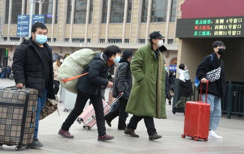 万州人注意 非必要不回乡 多地倡导原地过年