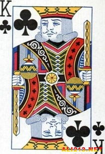主宰着欧洲各国的命运 解析扑克牌中的著名欧洲人物 