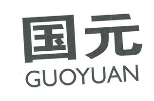 国元证券股份有限公司请问买股票怎么能买46股，不知道怎么回事。