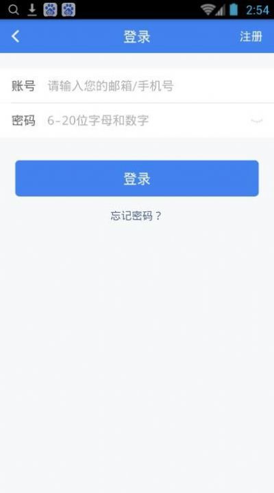 币乎官网登录