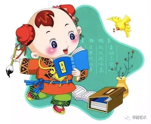 我的求学励志故事300,室友总是背着我偷偷学习，我该怎么办？