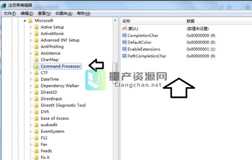 win10设置窗口的设备闪退