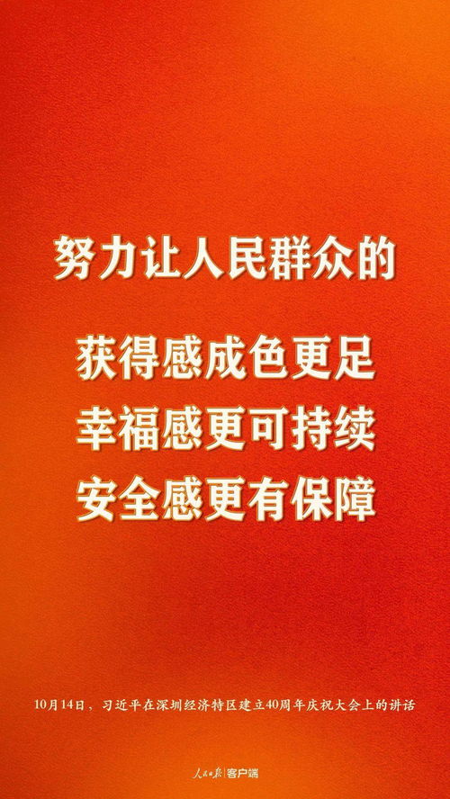 黄金时代名言;珍惜时间的名人名言100条？