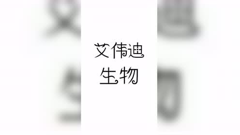 听我的故事就好我不要你的酒