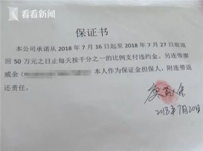 法院查封我公司账户 ，对并且准备汇款到我公司的有业务往来公司 会采取什么措施