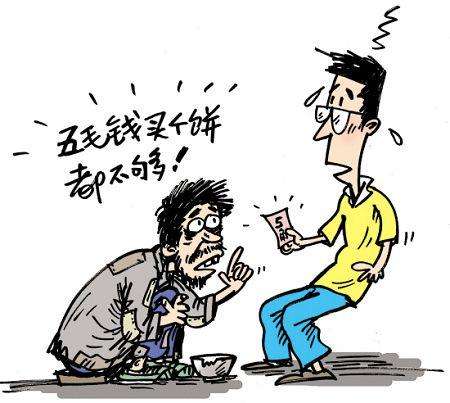 择偶不善,一生难安宁 古人的婚姻智慧 男不娶两女,女不嫁三男