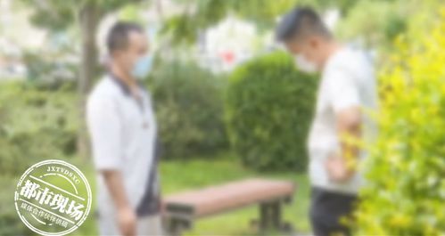 女主播征婚,男子和她恋爱花了5万元,最后结果他没想到