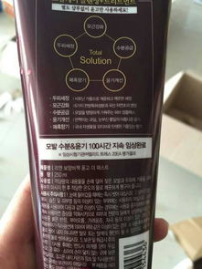 如何鉴定韩国润膏洗发水的真假 