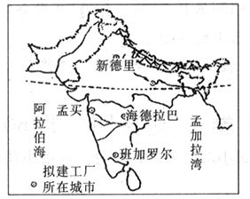 阅读图文材料,完成下列要求 手机制造企业等劳动密集型产业正在加速从深圳等沿海城市向内地省市及海外转移... 无忧题库 