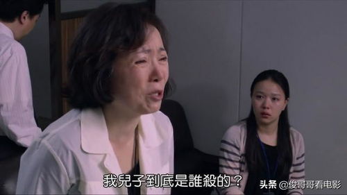 被捅9刀身亡,凶手却被释放,真实案件改编,修改4次才上映的韩片