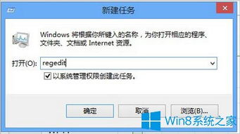 win10怎么把窗口最大化